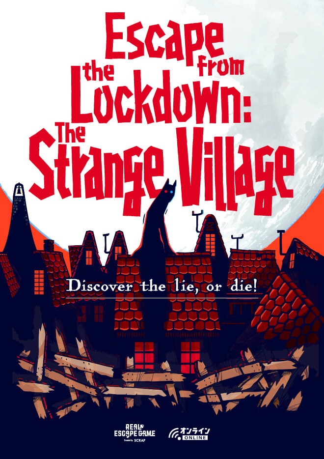 The Strange Village