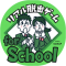 SCRAPが贈る学校向けイベント開催プロジェクト 「リアル脱出ゲームfor School」の特設サイトがオープン！ さらにアナン学園高等学校での開催の様子を一部公開！